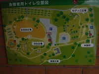 Medium_009　園内案内図